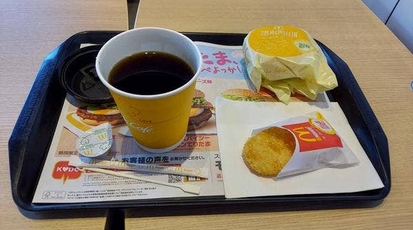 マクドナルド 大浦街道店 和歌山県和歌山市砂山南 バーガー Yahoo ロコ