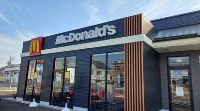 マクドナルド 大浦街道店 和歌山県和歌山市砂山南 バーガー Yahoo ロコ