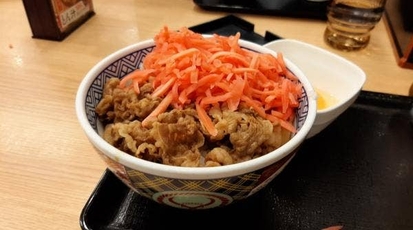 吉野家 犬山店 愛知県犬山市大字犬山 牛丼 丼もの Yahoo ロコ