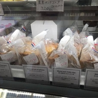丸三製菓 セボンマルサンの写真