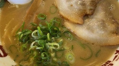 天下一品 図書館通り南栄町店 愛知県尾張旭市南栄町旭ケ丘 ラーメン 餃子 Yahoo ロコ