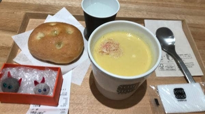 スープストック東京 アーバンドック ららぽーと豊洲店 東京都江東区豊洲 ランチ 定食 Yahoo ロコ