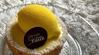 Patisserie Tisser 宮城県仙台市宮城野区榴ケ岡 ケーキ屋 Yahoo ロコ