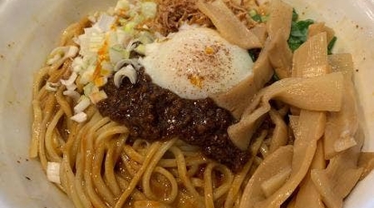 花さんしょう 狭山店 埼玉県狭山市富士見 担々麺 Yahoo ロコ