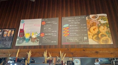 Suna Cafe 山形県尾花沢市大字細野 カフェ Yahoo ロコ