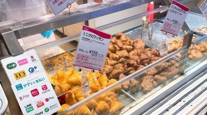 ミニ ワン ららぽーと新三郷店 埼玉県三郷市新三郷ららシティ ベーカリー Yahoo ロコ