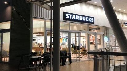 スターバックスコーヒー さいたま新都心 コクーンシティ コクーン1店 埼玉県さいたま市大宮区吉敷町 カフェ Yahoo ロコ