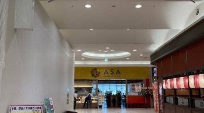 Asa イオンモールりんくう泉南店 大阪府泉南市りんくう南浜 インドカレー Yahoo ロコ