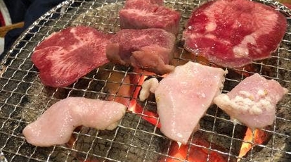 炭火焼肉 千里>