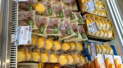 菓房山清 佐沼店 宮城県登米市迫町佐沼 ケーキ屋 Yahoo ロコ