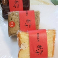 高級生食パン&シフォン専門店 梨千 春日部店の写真