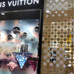 LOUIS VUITTON 近鉄阿倍野店(大阪府大阪市阿倍野区阿倍野筋/ハイ