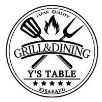 GRILL & DINING Y’S TABLEの写真