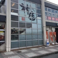 神座 香芝店の写真