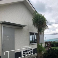 イチョーキ・ヴィラ<与論島>の写真