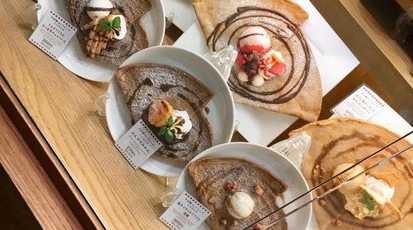 おぼんdeごはん 大船ルミネウィング店 神奈川県鎌倉市大船 ランチ 定食 Yahoo ロコ