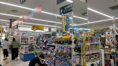 ジョーシン四條畷 イオンモール店キッズランド 大阪府四條畷市砂 パソコンショップ Yahoo ロコ