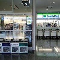 ファミリーマート 中部国際空港駅店の写真