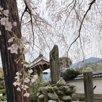 明王寺の写真