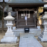宮野尾神社の写真