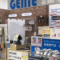 iPhone修理 GENIE イオンモール桑名店の写真