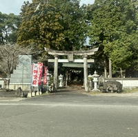 八旗八幡神社社務所の写真
