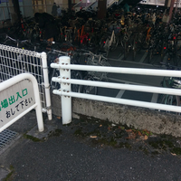 別府駅西口 自転車駐車場の写真