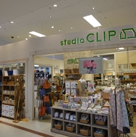 STUDIO CLIP ゆめタウン出雲の写真