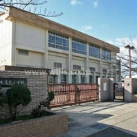 名古屋市立大高北小学校の写真