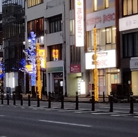 カラオケまねきねこ 大分駅前店の写真
