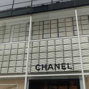 口コミ：CHANEL 銀座(東京都中央区銀座/ハイブランド) - Yahoo!ロコ