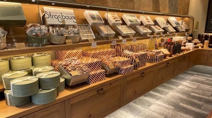 ストラスブール 丸山台店 神奈川県横浜市港南区丸山台 ケーキ Yahoo ロコ