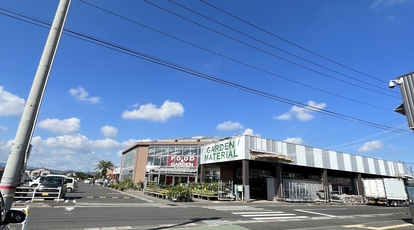 ニシムタ スーパーセンターニシムタ 五十市店 宮崎県都城市五十町 スーパー