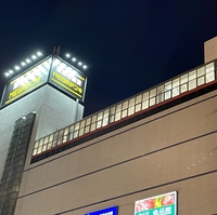MEGAドン・キホーテ 宮崎橘通店の写真