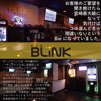 Bar BLINK ( バー ブリンク )の写真