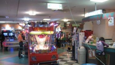みんなの広場パラダイスシティ 神奈川県横浜市旭区二俣川 ゲームセンター Yahoo ロコ