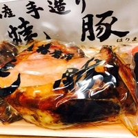 播州名産手造り焼豚 はりまやの写真