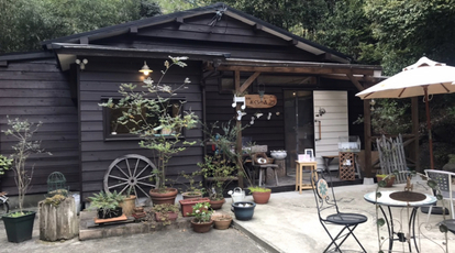 生駒 おぐらの森 奈良県生駒市小倉寺町 カフェ Yahoo ロコ