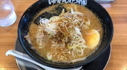 らあめん花月嵐 習志野店 千葉県船橋市習志野 ラーメン 餃子 Yahoo ロコ