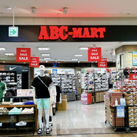 ABCマート イオン北谷店の写真