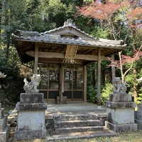 秋葉神社の写真