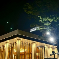 NHKホールの写真