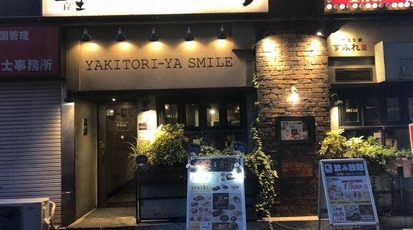 やきとり家すみれ 五反田店 東京都品川区東五反田 居酒屋 ダイニングバー Yahoo ロコ