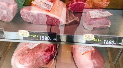 肉のキング 岐阜県可児郡御嵩町中 天ぷら Yahoo ロコ