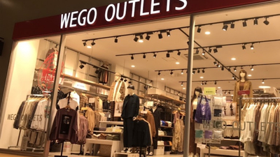 WEGO OUTLETS 三井アウトレットパーク北陸小矢部店(富山県小矢部市西