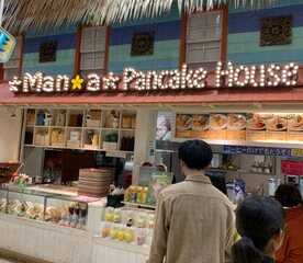 Manoa Pancake House 横浜ワールドポーターズ店 神奈川県横浜市中区新港 パンケーキ カフェ タピオカ スイーツ Yahoo ロコ