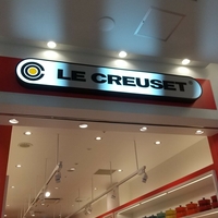 LE CREUSET ラゾーナ川崎プラザ店の写真