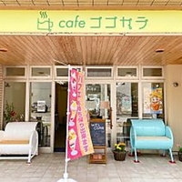 cafe ココカラの写真