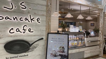 J S Pancake Cafe J S Pancake Cafe 町田モディ店 東京都町田市原町田 カフェ Yahoo ロコ