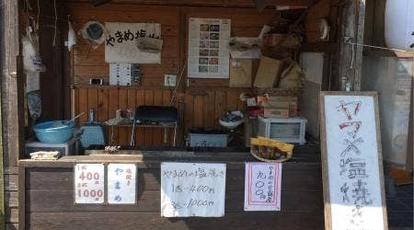 蛍街道 西ノ市 山口県下関市豊田町大字中村 ランチバイキング ビュッフェ Yahoo ロコ